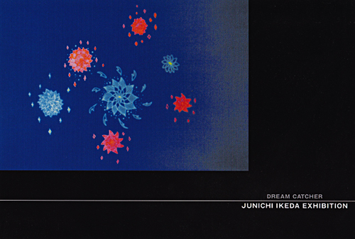 JUNICHI IKEDA EXHIBITION